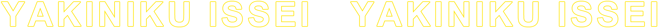 YAMAPLAS CHIBA